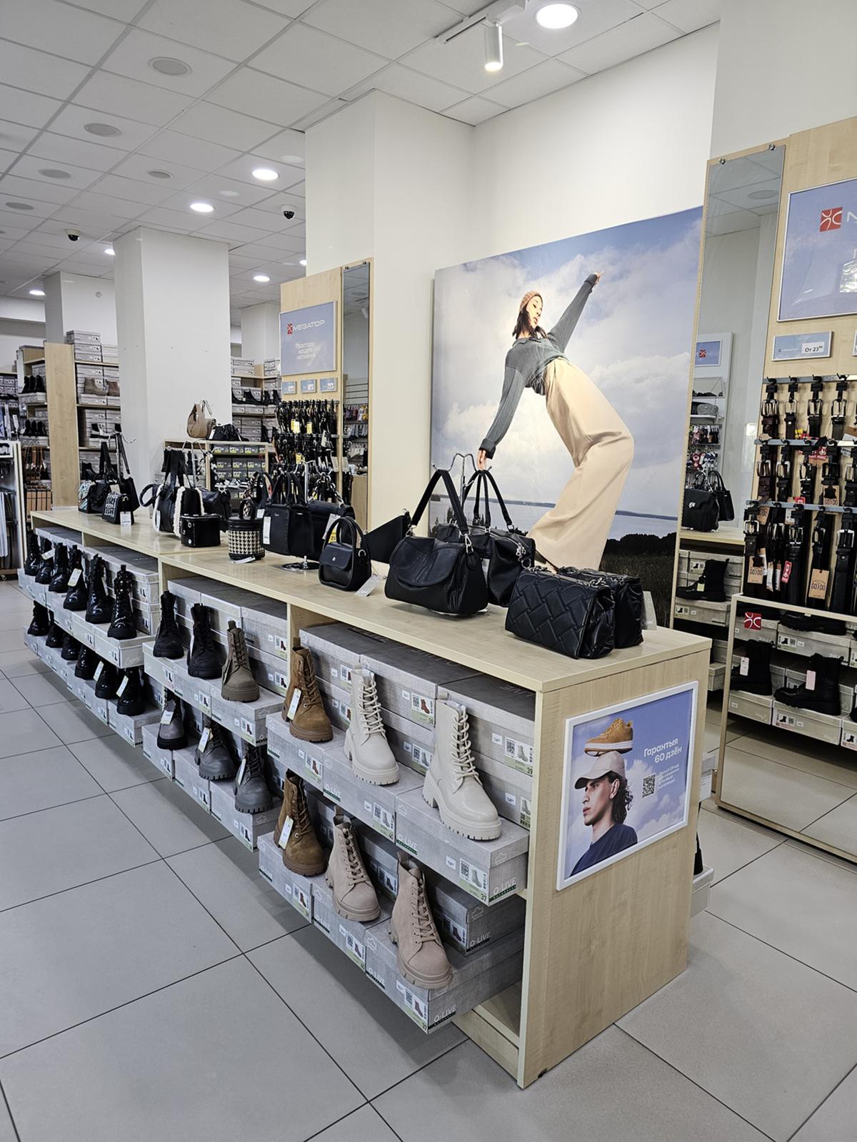 MEGATOP ул. Кирова, 5